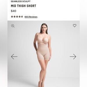 SKIMS Seamless Sculpt Mid Thigh Short; Like New- tried on but never worn